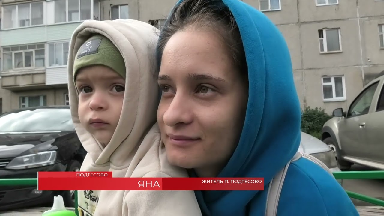 В ПОДТЁСОВО ОБНОВИЛИ ЕЩЁ ШЕСТЬ ДВОРОВ