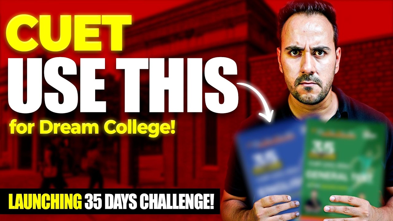 Top Colleges Crack Karne ke liye 🔥| CUET 2026 Best Books | Ushank sir