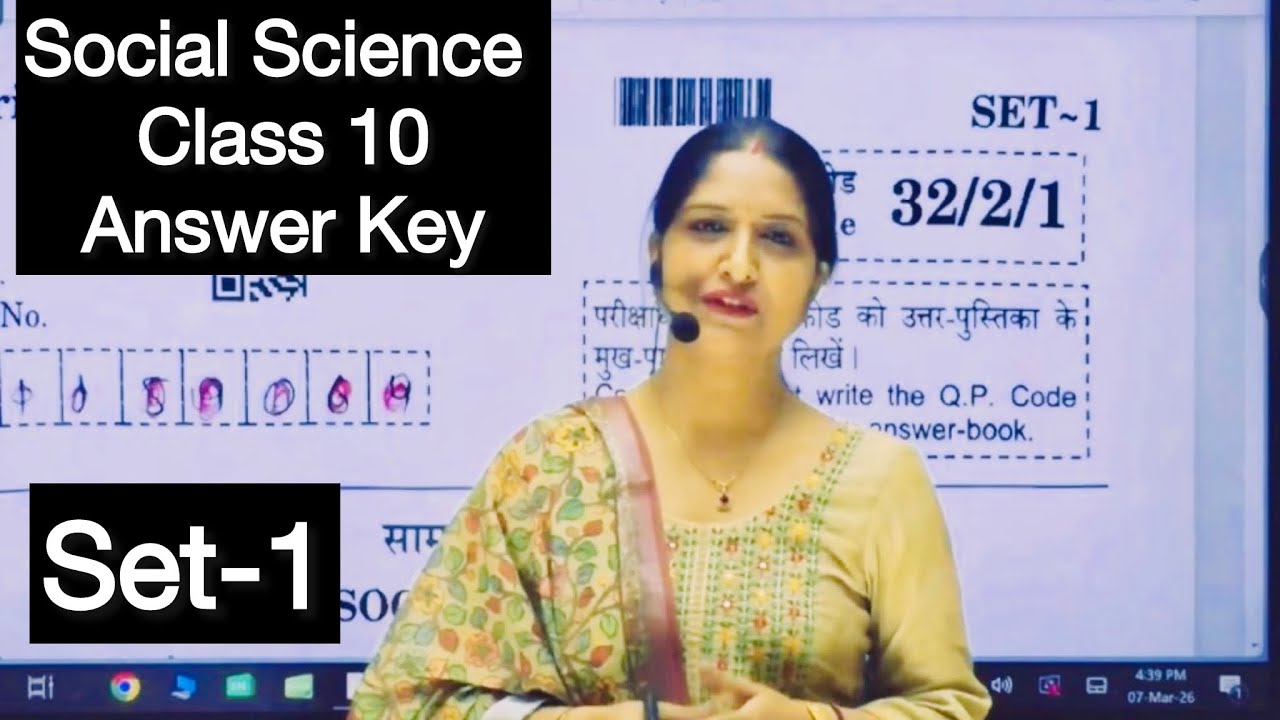 Class 10 Social Science Answer Key 2026 |  S.St Class 10 Answer Key | SET1
