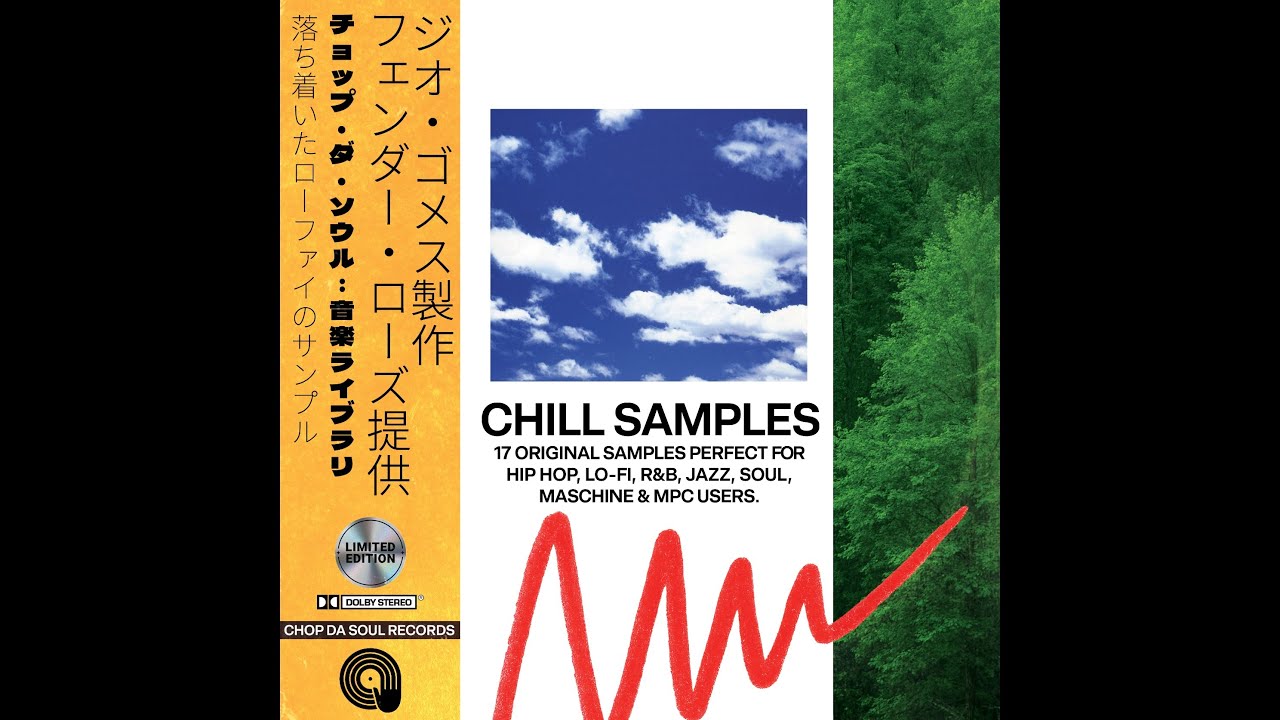 CHILL RHODES HIP-HOP SAMPLES (JAZZ/FENDER RHODES)
