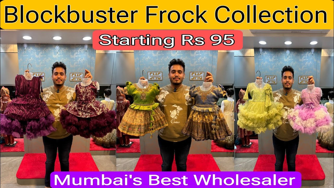 Only Rs 95/- Kidswear Super Wholesaler In Mumbai | Kidswear Wholesale Market
