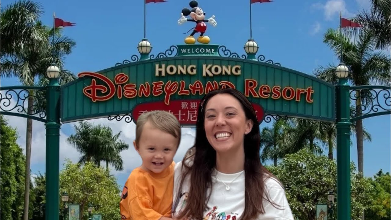 Hong Kong Disneyland 🐭