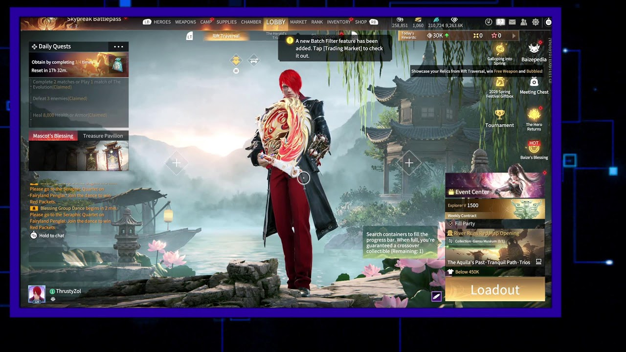 Current Gen Gaming 2.24.26