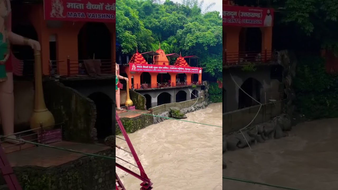 Tapkeshwar Mandir, Dehradun | Heavy Rain | Youtube Shorts
