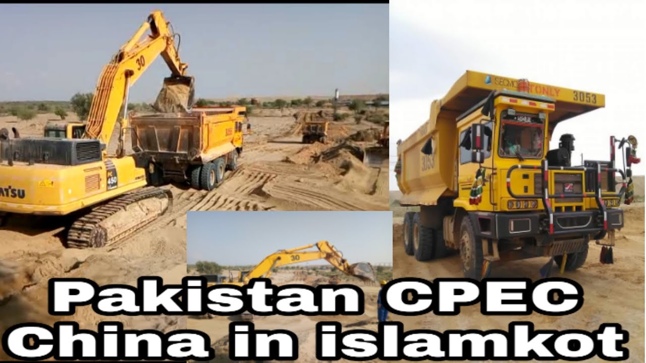 Sindh engro coal mining company Excavator Modern Biggest Construction Equipment 123