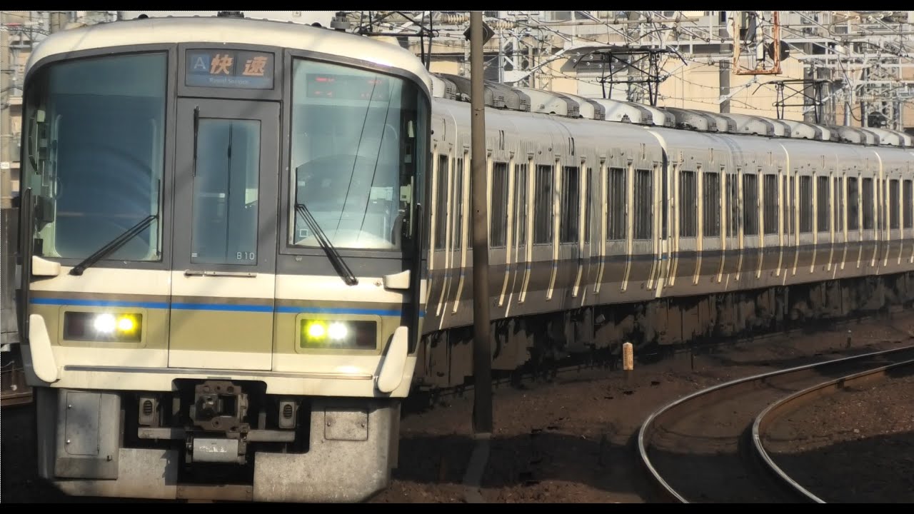 【鉄道PV】列車番号714T 221系最後の上り外側線快速　魂の激走