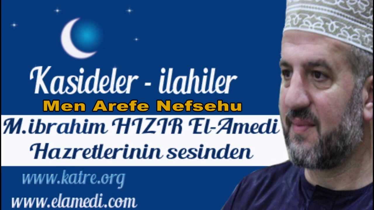 Men Arefe Nefsehu fekad arefe rabbehu - Niyâzi Mısrî - من عرف نفسه فقد عرف ربه