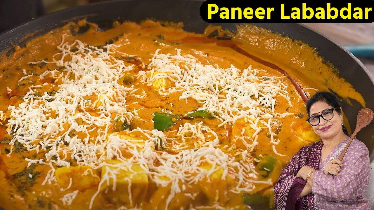 नही देखा होगा ढाबे जैसा पनीर लबाबदार, लच्छा पराठा बनाने का खास तरीका Paneer Lababdar, Lachha Paratha