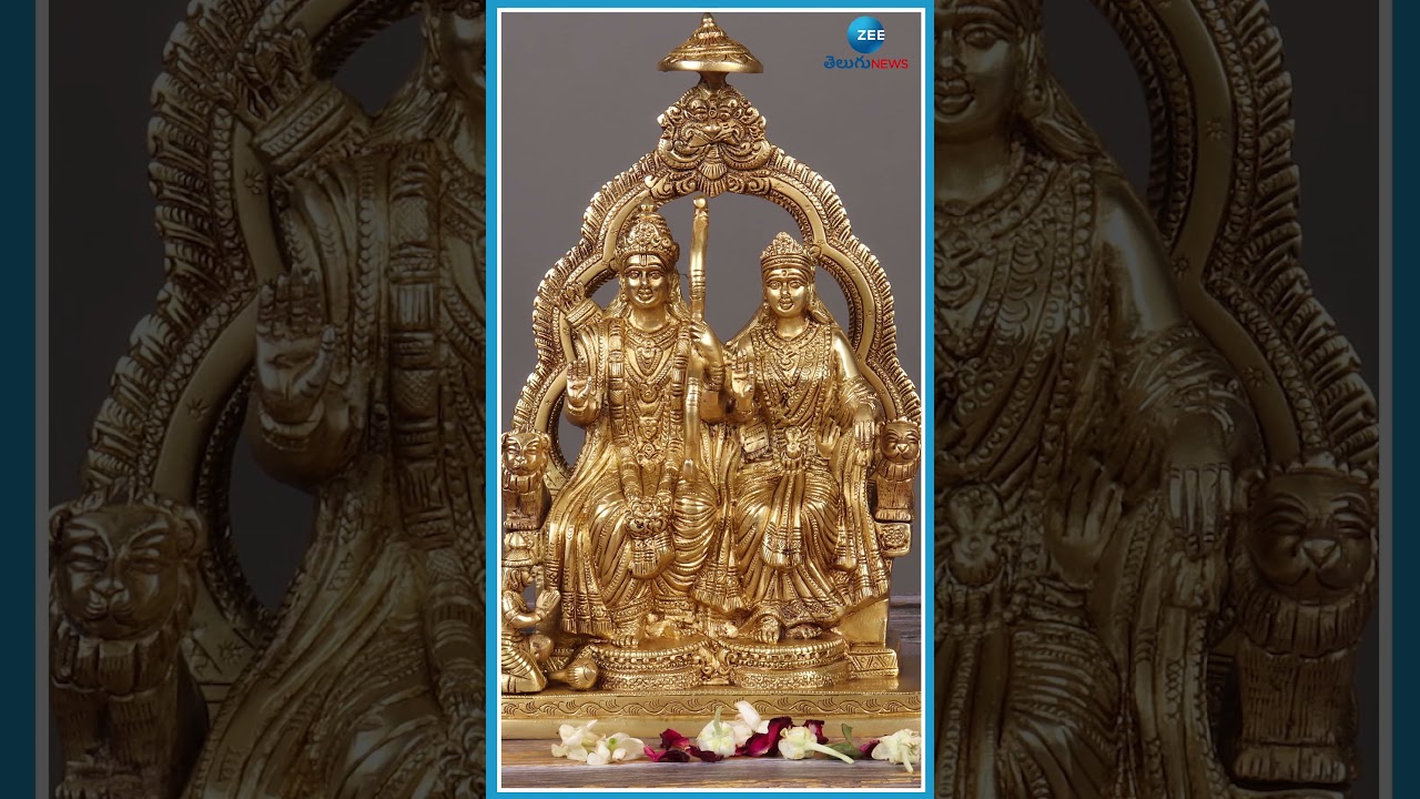 This is what Sri Rama Navami means | ZEE Telugu News