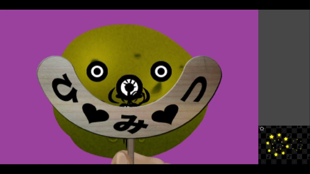 Megamix but everything is wrong