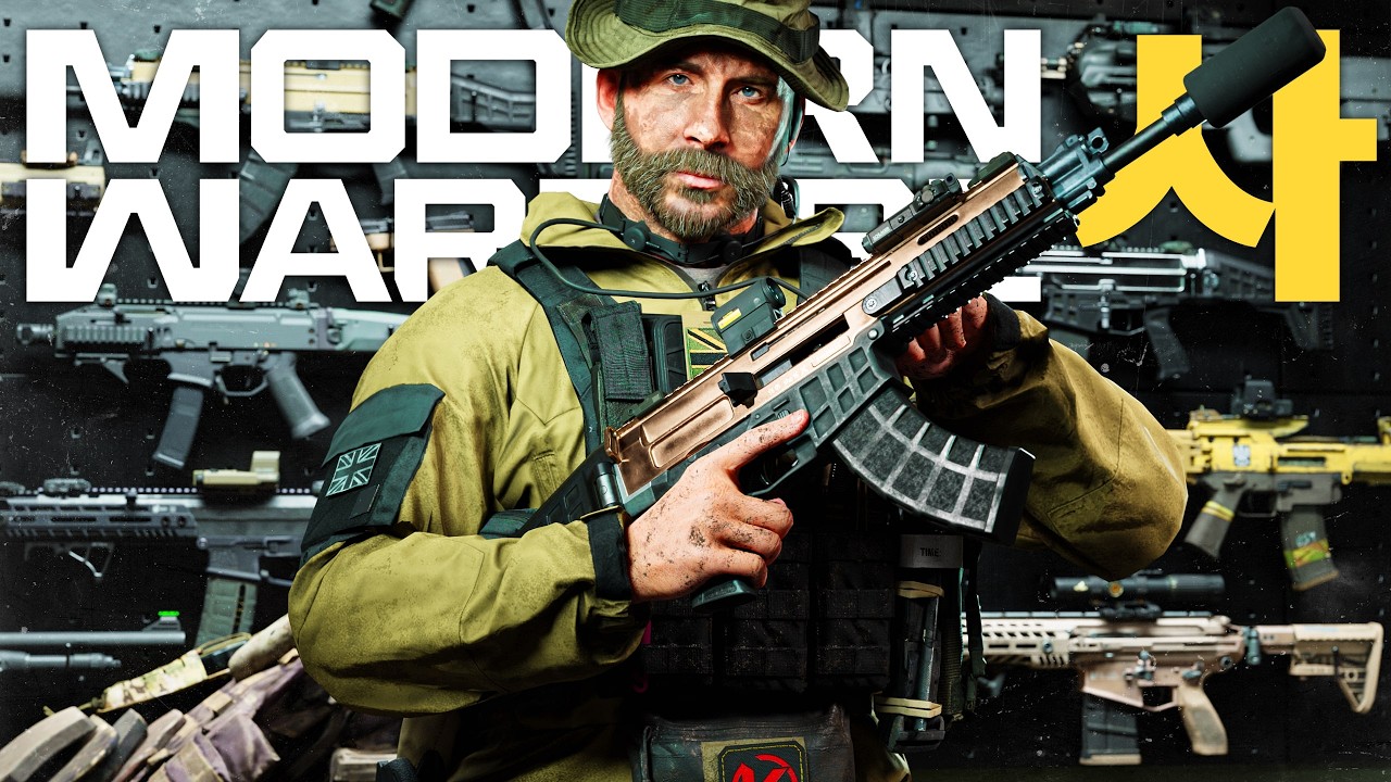 The Modern Warfare 4 Weapons Have Already Leaked...