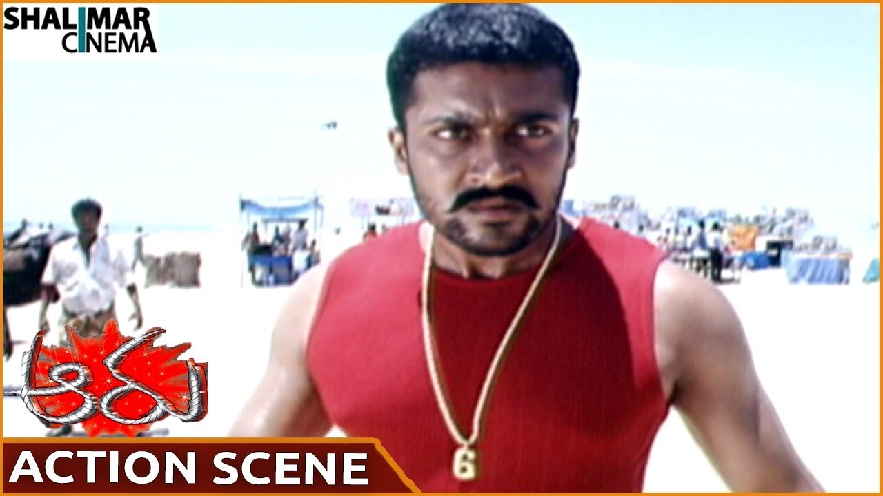 Aaru Movie || Surya Superb Action Scene || Surya, Trisha, Ashish Vidyarthi || Shalimarcinema