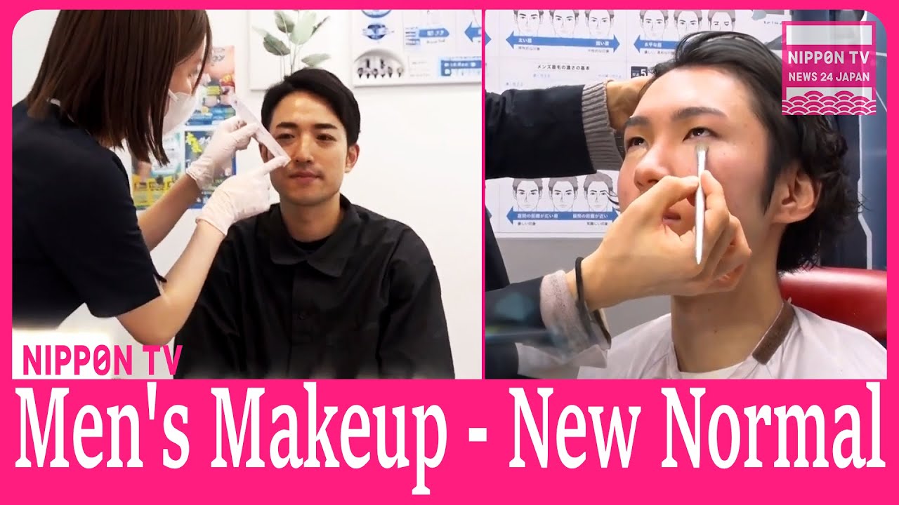 More men's makeup as normal in Japan