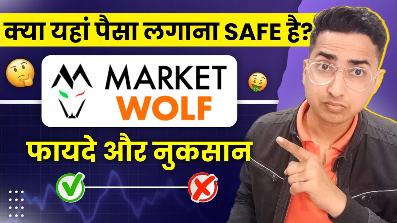 Unlocking the Truth: Pros and Cons of Market Wolf 🚀 | A Must-Watch Guide!
