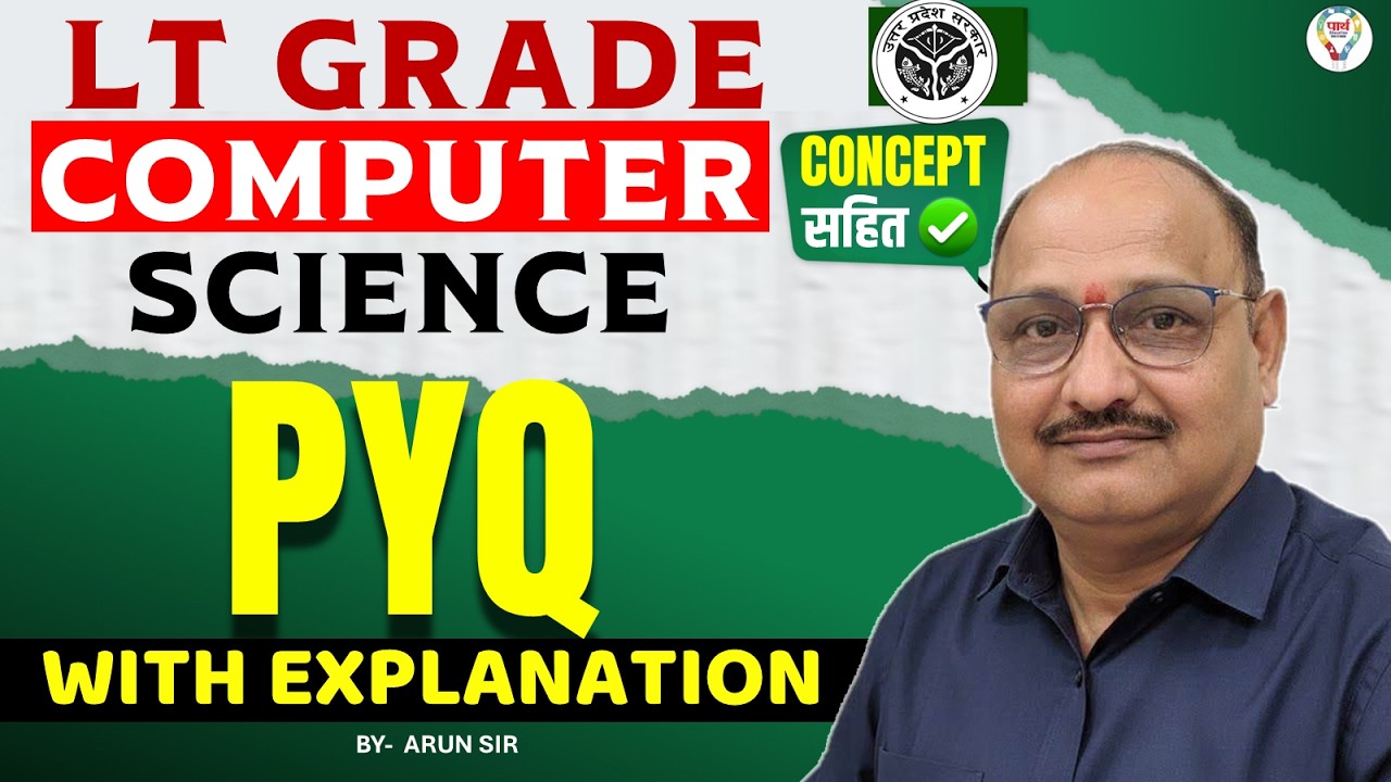 LT Grade PRE Computer Science | PYQ with Explanation Discussion |LT Grade Computer Science PYQ Class