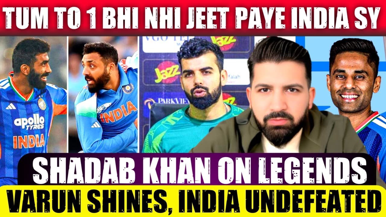 16-1 mein 1 match India sy hum jeetay, aap kitnay jeetay, Shadab | IND undefeated