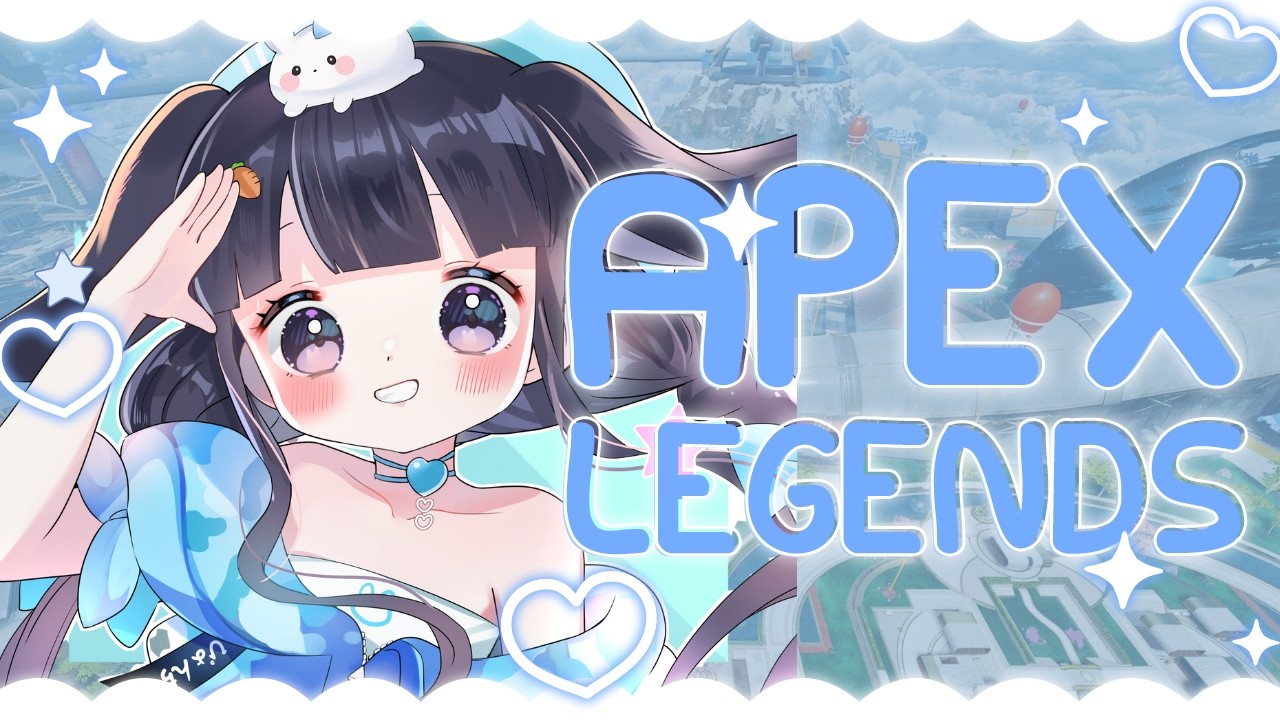 🩵˙˚ ᕱ⑅ᕱ ˚˙[圖奇雙開!!!兔寶場APEX APEX!!!!很久沒玩了欸!!]壓齁~~嗚呼~~~~ 音量注意(⸝⸝⸝´ꇴ`⸝⸝⸝)
