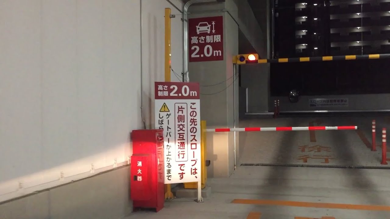 【滋賀県 大津市】フレンドマート 大津駅前店 立体駐車場 ２階（車載動画／入庫～出庫）