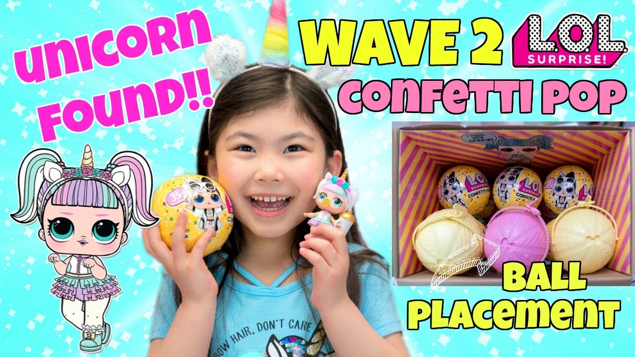 UNICORN FOUND! WAVE 2 LOL SURPRISE CONFETTI POP SERIES 3 Ball Placement Gold Hack Full Case Unboxing
