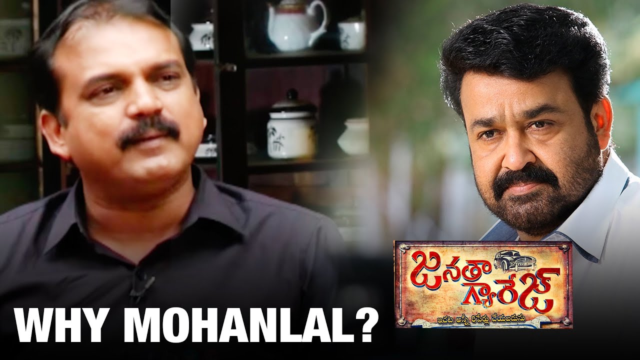 Why Mohanlal? - Janatha Garage Team Funny Interview - NTR, Samantha, Koratala Siva | Silly Monks