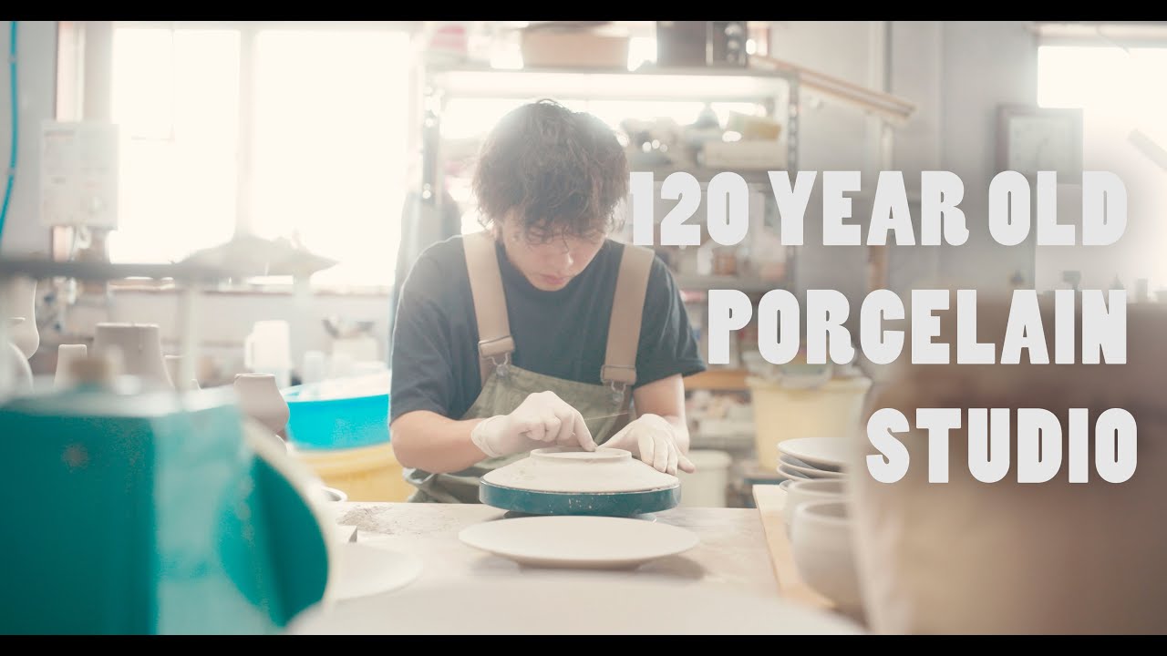 Look Inside a 120 Year Old Porcelain Studio in Ishikawa, Japan!
