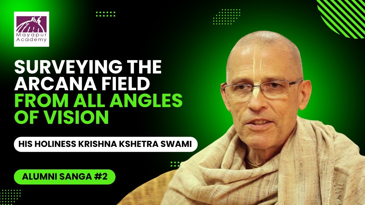 Alumni Sanga #2 | His Holiness Krishna Kshetra Swami | 19 January 2025