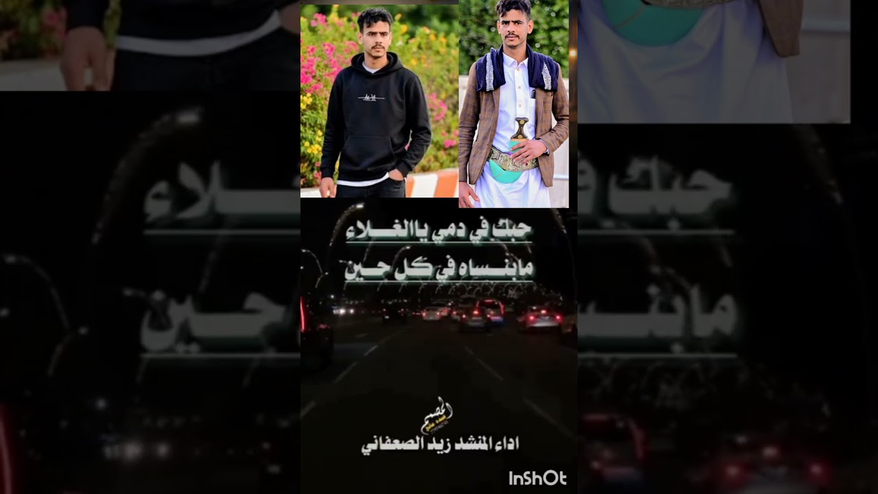 ١٣ فبراير ٢٠٢٦
