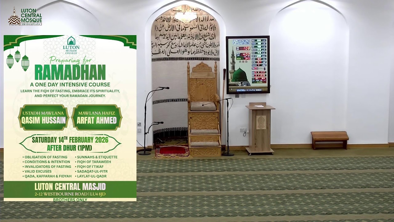 LIVE | Jummah