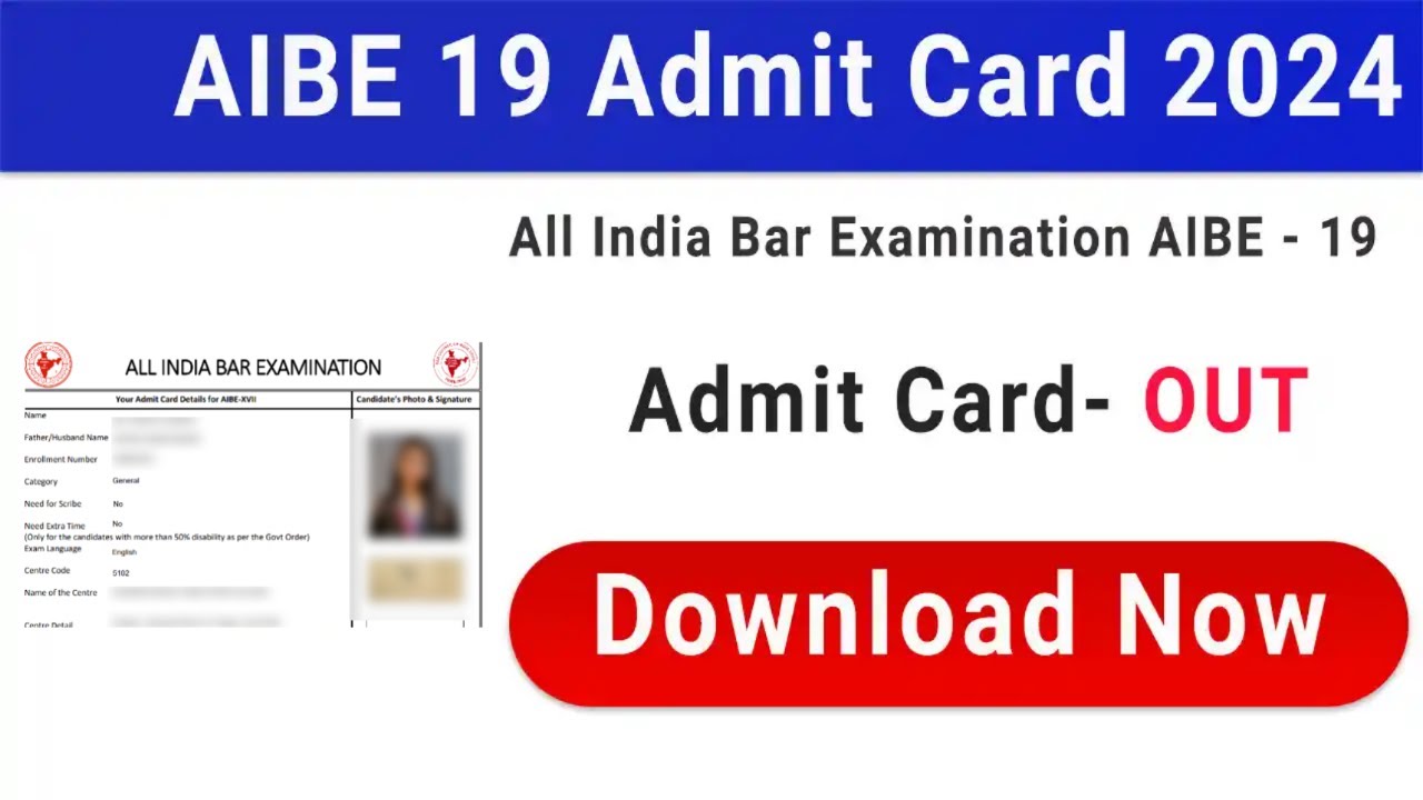 aibe 19 admit card kaise download kare || how to download aibe 19 exam admit card