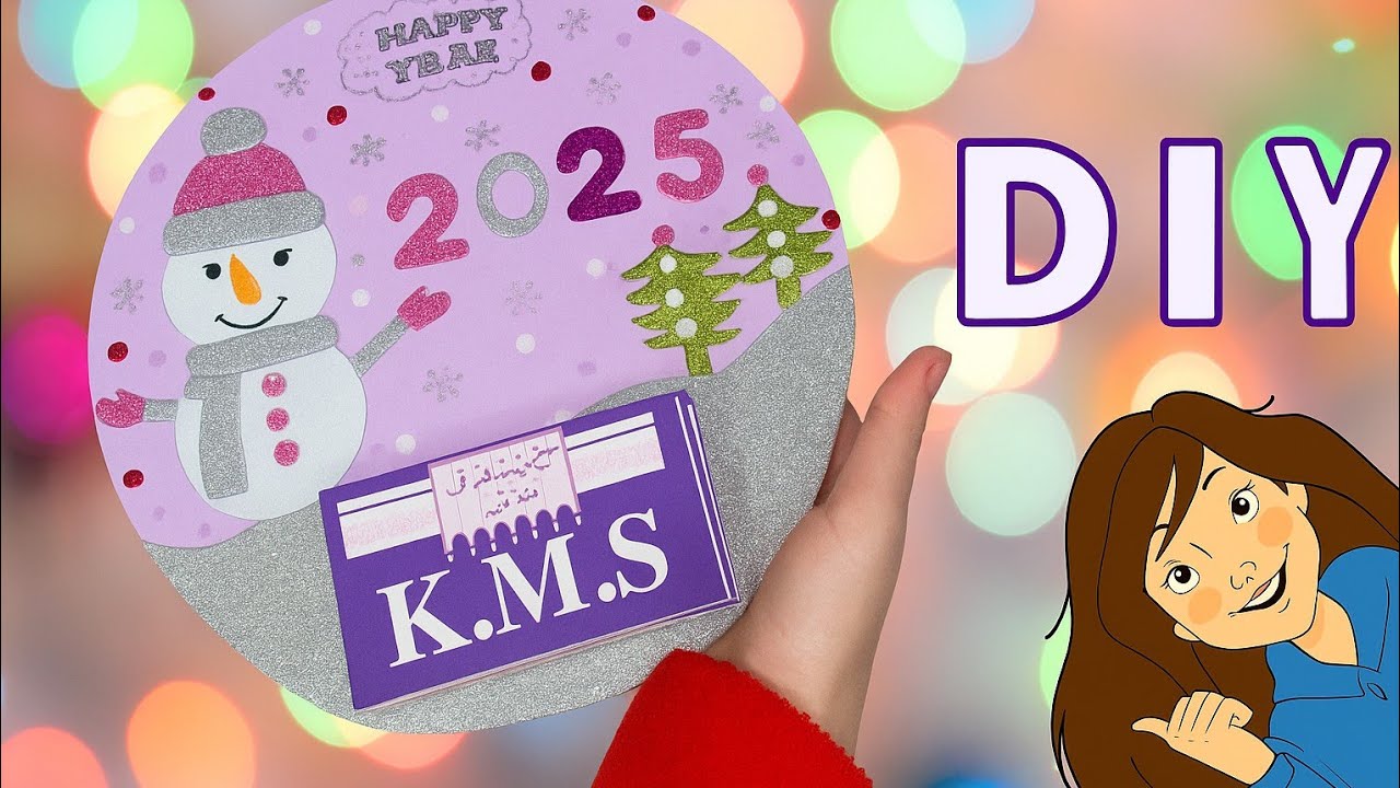 نتيجة 2025 من كرتونة فاضية! 😍 تقويم يدوي كيوت وسهل للديكور | DIY أفكار بسيطة