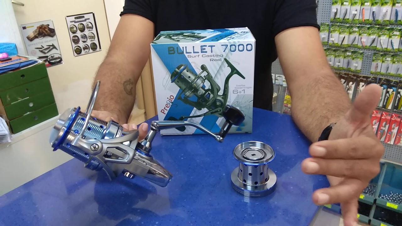 ΨΑΡΕΜΑ SURFCASTING-BULLET 7000 NΕΟΣ ΣΟΥΠΕΡ ΜΗΧΑΝΙΣΜΟΣ ΑΠΟ ΤΗΝ PREGIO