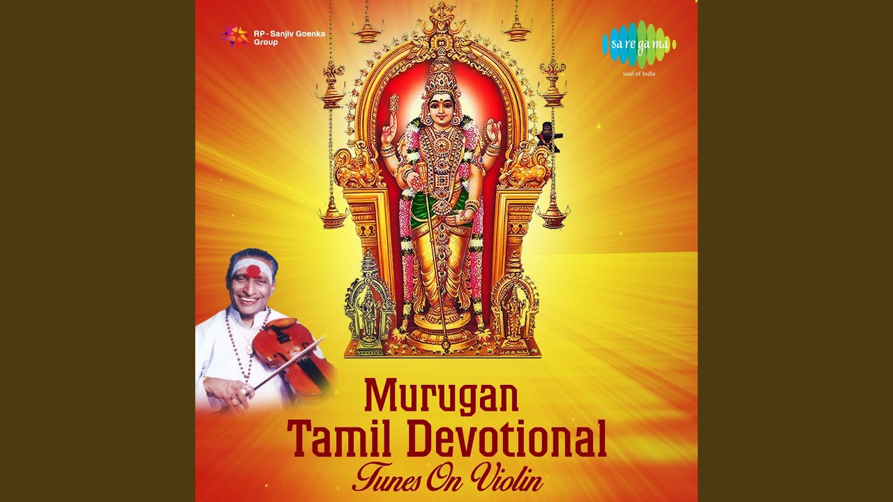 Ullam Uruguthaiyaa Instrumental