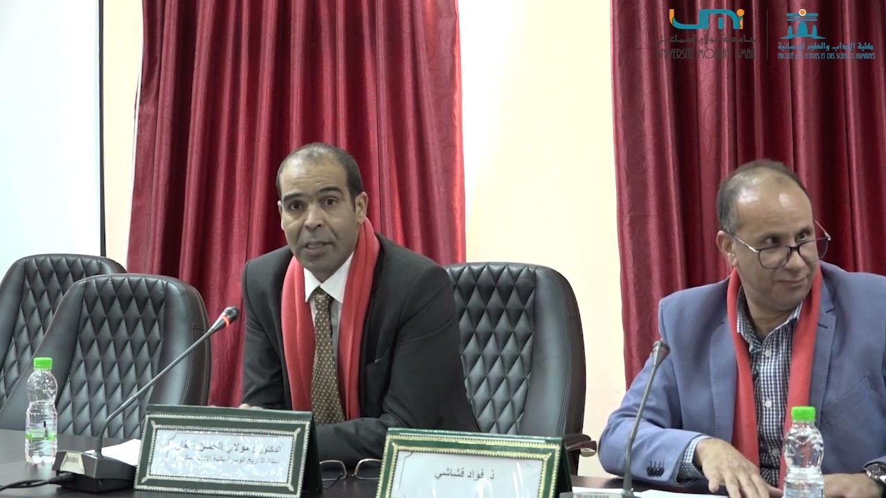 محاضرة في موضوع: الحرف في الفكر والتاريخ