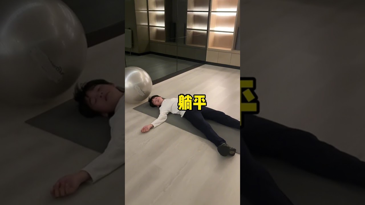 90后七胎妈妈带娃健身放电vlog 我是不会给你们时间玩电子游戏的！#运动#妈妈带娃#人类幼崽#萌娃#开学
