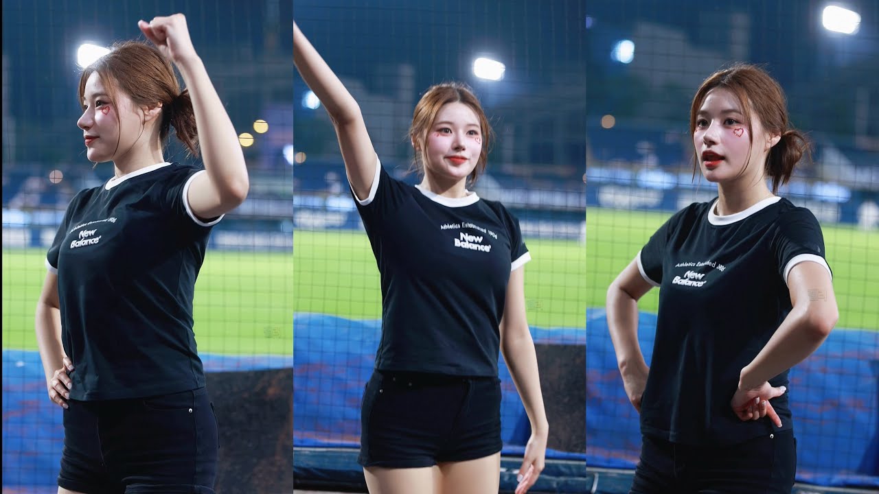 20250723 이예빈 치어리더 후반부 응원모음 