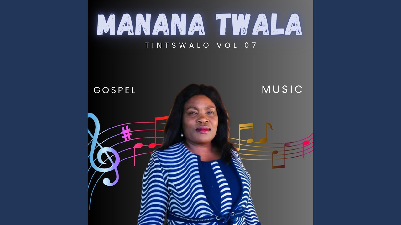 I TINTSWALO
