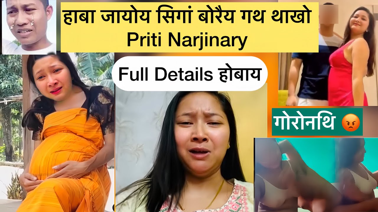 priti narjinary habani sigang gotho dg | anything mj gaonw bungbai || bodo viral video