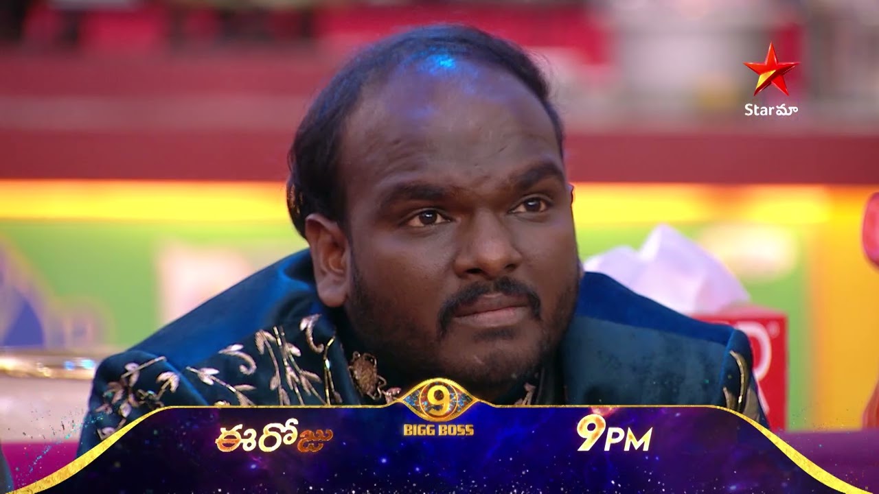 Bigg Boss Telugu 9 | Day 91 Promo 4 | Eviction Day👁️ | Nagarjuna | Star Maa