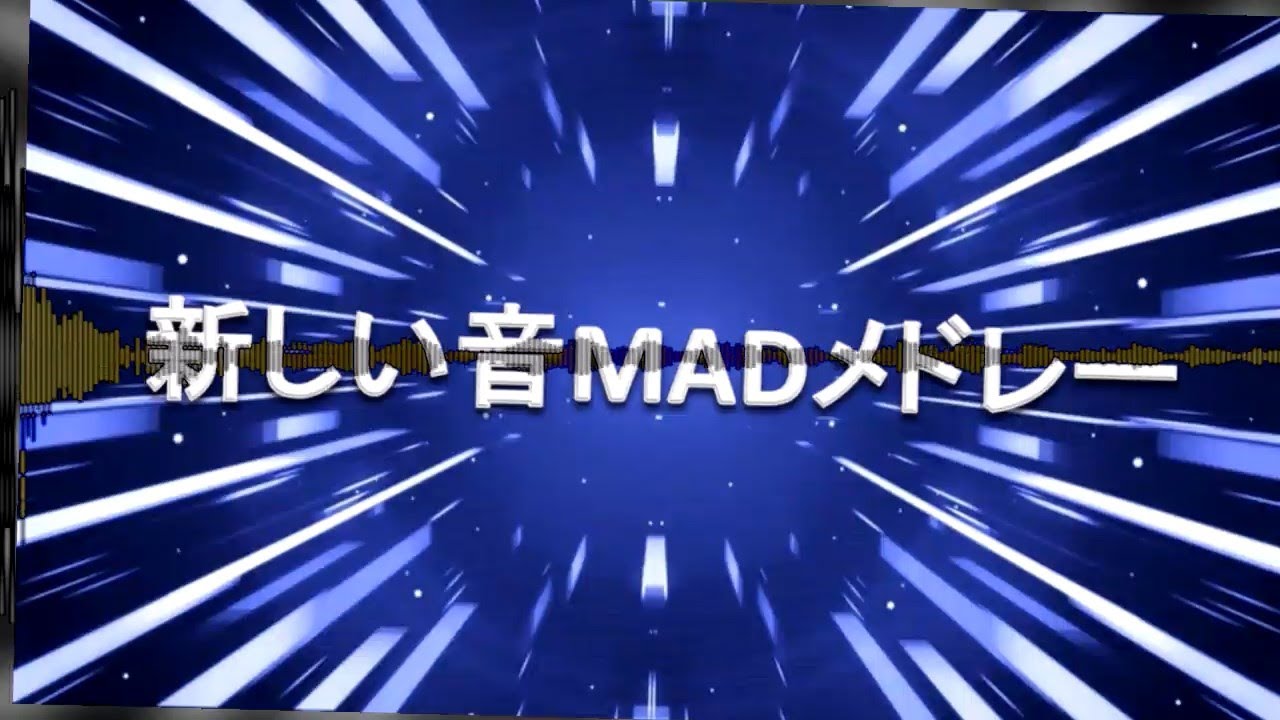 New otoMAD Medley