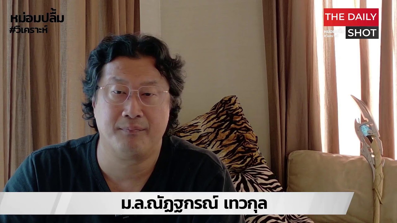 ระบบป้องกันขีปนาวุธของสหรัฐฯ มีพอไหม?