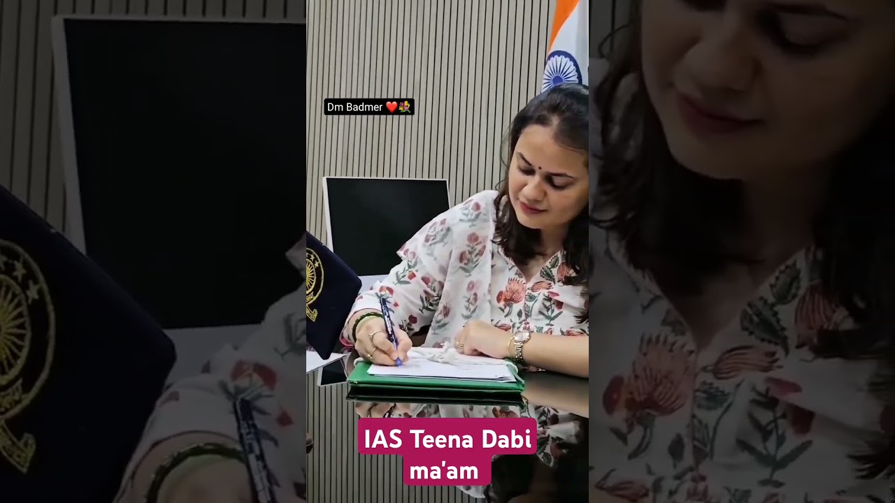 Ias Teena dabi mam at badmer office 🔥💯🙏🥰🏆 #ytshorts #shorts #short #viral #shortfeed #ytviral