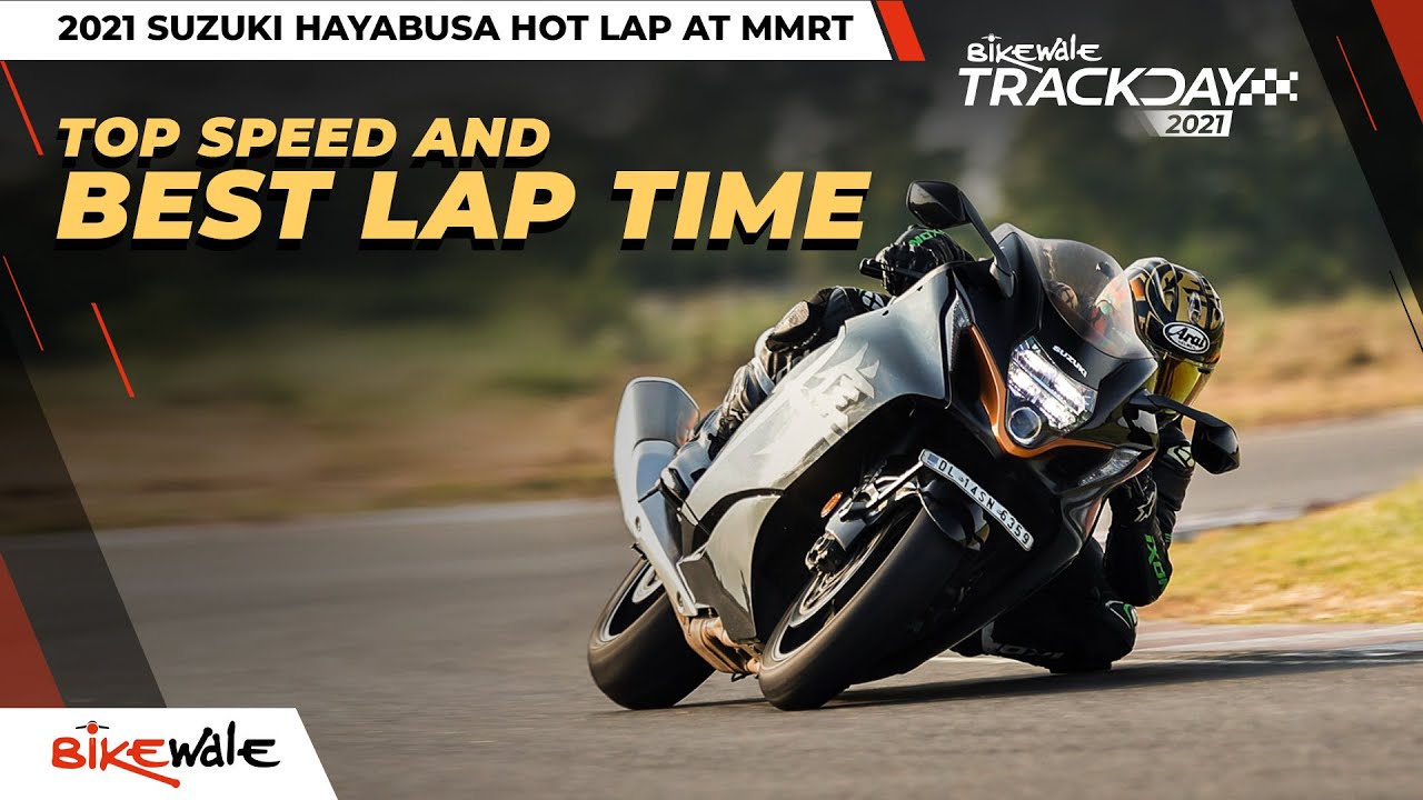 Suzuki Hayabusa Hot Lap At MMRT | Top Speed & Best Lap Time | BikeWale Track Day 2021