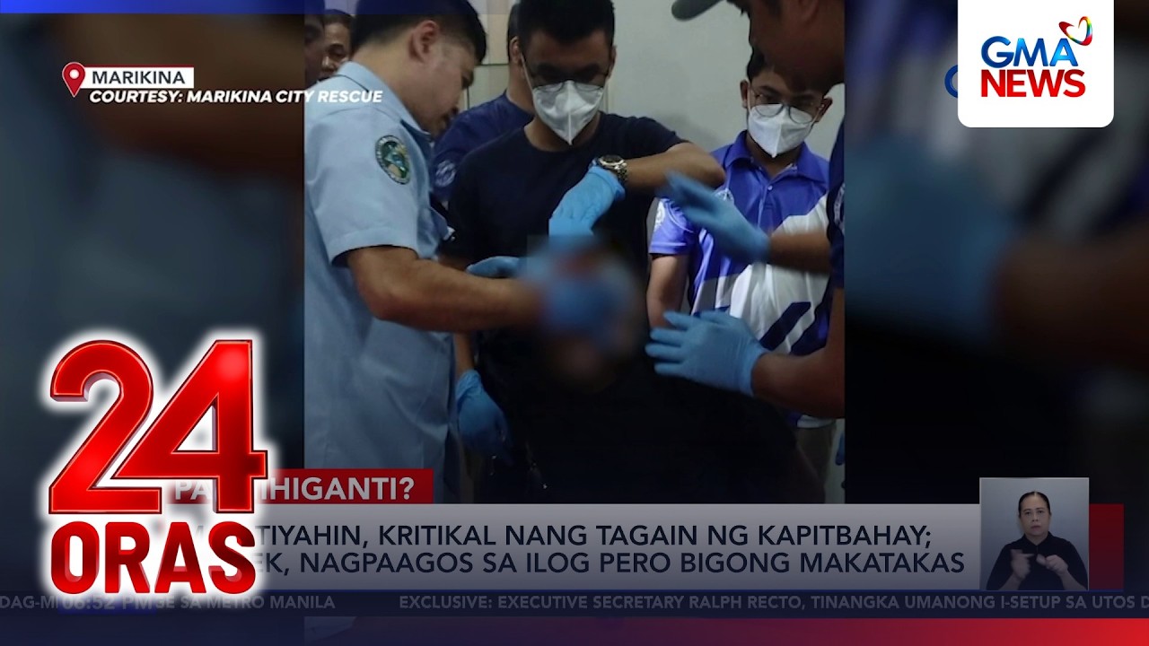 Magtiyahin, kritikal nang tagain ng kapitbahay | 24 Oras