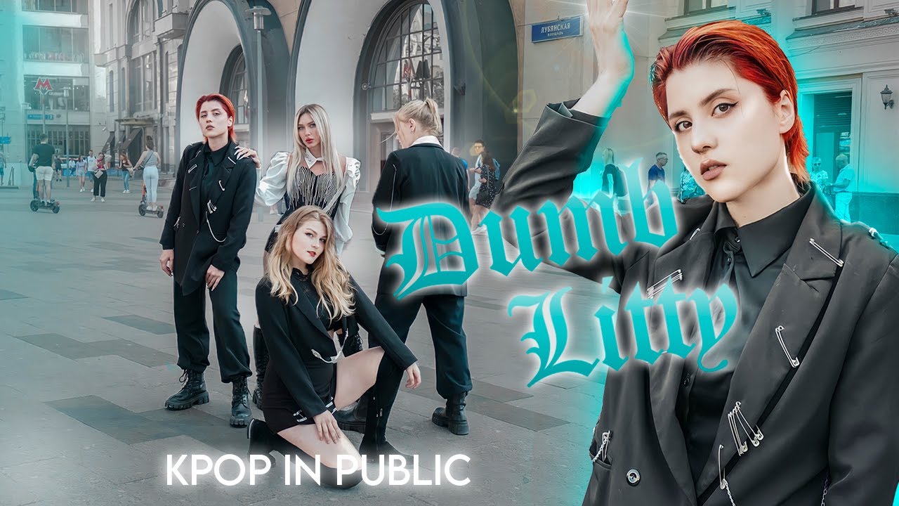 [K-POP IN PUBLIC | ONE TAKE] KARD - Dumb Litty Dance cover by BLACKBERRY