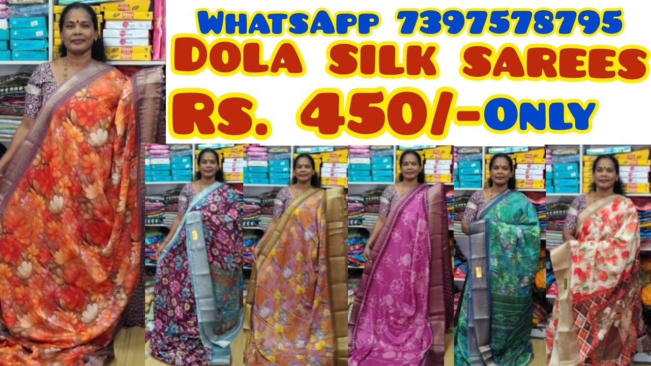 💯 pongal offer Rs.450/-Mysore dola silk saree 🥳 WhatsApp 7397578795