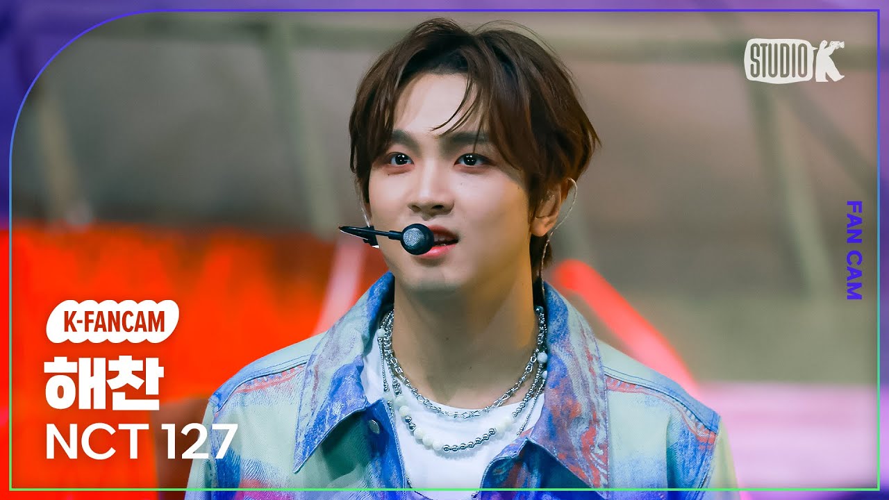 [K-Fancam] 엔시티 127 해찬 직캠 '삐그덕 (Walk)'(NCT 127 HAECHAN Fancam) @뮤직뱅크(Music Bank) 240719
