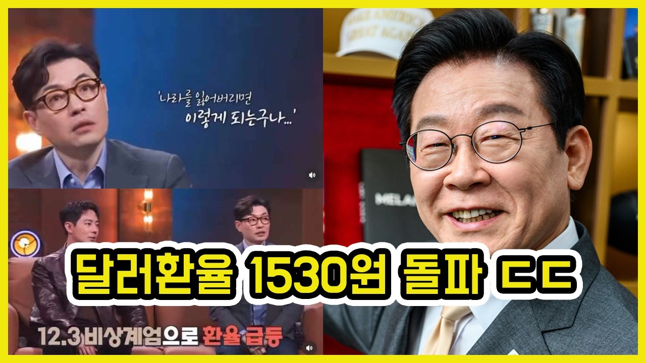 요즘 조인성, 류승완이 조용한 이유 ㄷㄷ | 도람뿌