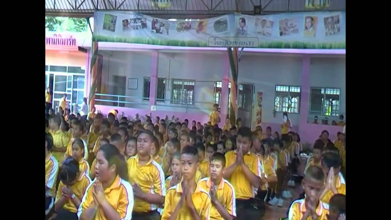 โรงเรียนการกุศลวัดบูรพา [ประชาสัมพันธ์]