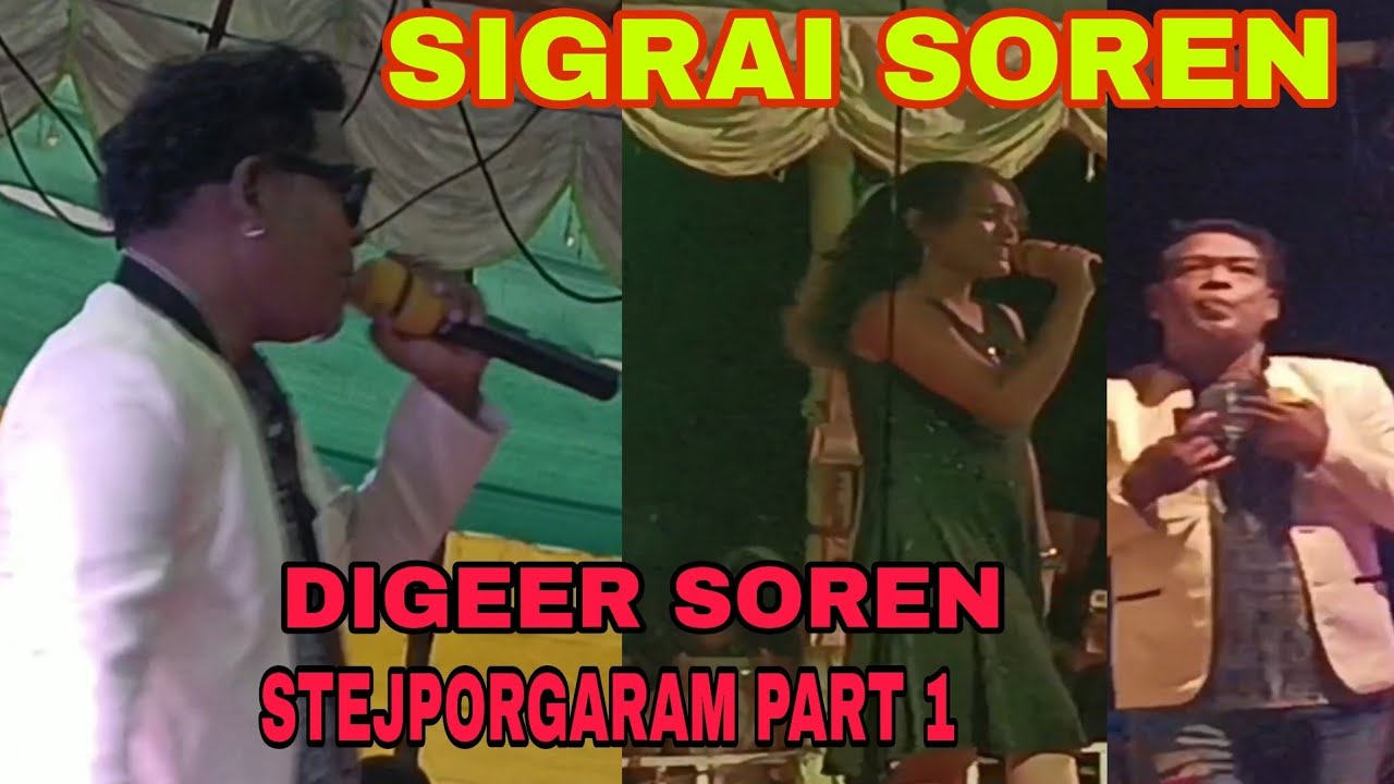 SAR SAGUN HATE SANTALI VIDEO//SIGRAI SOREN STEJPORGARAM 2023#santalistatusvideo