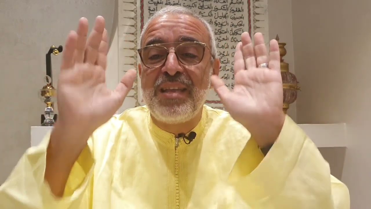 الحمد لله رب العالمين،  عبد الله الشريف الوزاني